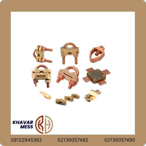 کلمپ اتصال سیم به میله چدنی