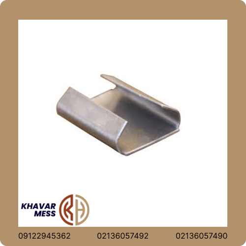 بست تسمه دو راهی