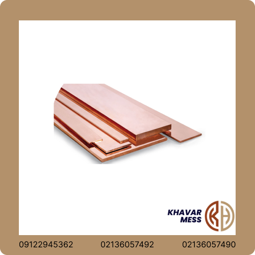 تسمه مسی 10 × 30