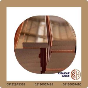 تسمه مسی ۵×۲۵