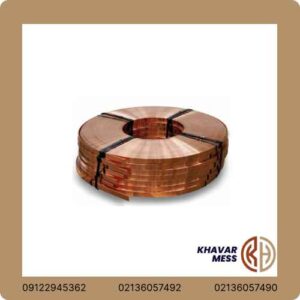 تسمه مسی ۵۰×۸۰