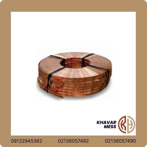 تسمه مسی ۵۰×۸۰