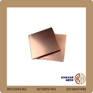 صفحه اتمایز 40×40