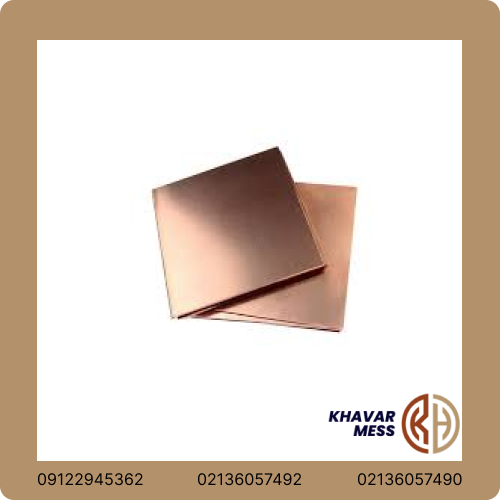 صفحه اتمایز 4۰×4۰