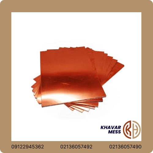 صفحه ارت اتمایز ۳۰×۳۰