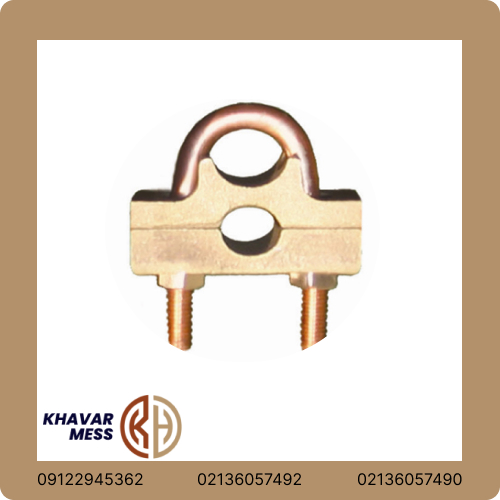 کلمپ اتصال سیم به میله برنجی