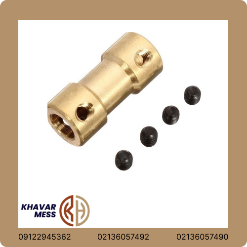کوپلینگ برنجی سایز 14